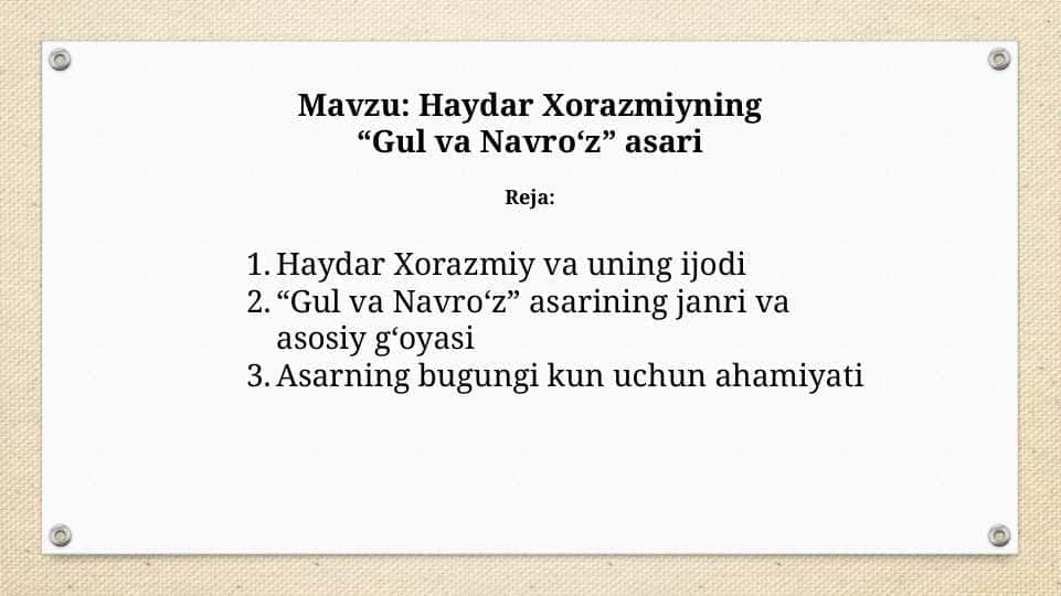Haydar Xorazmiyning “Gul va Navroʻz” asari