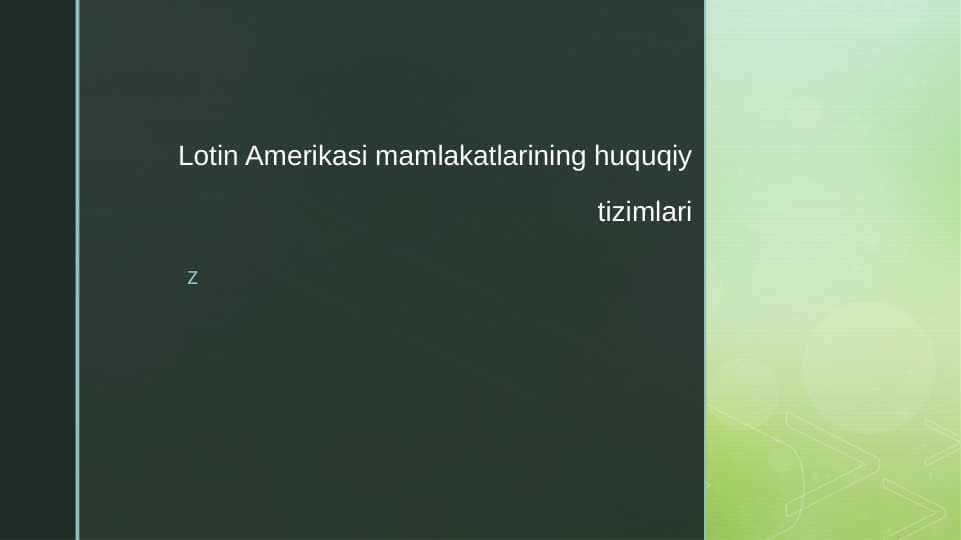 Lotin Amerikasi mamlakatlarining huquqiy tizimlari