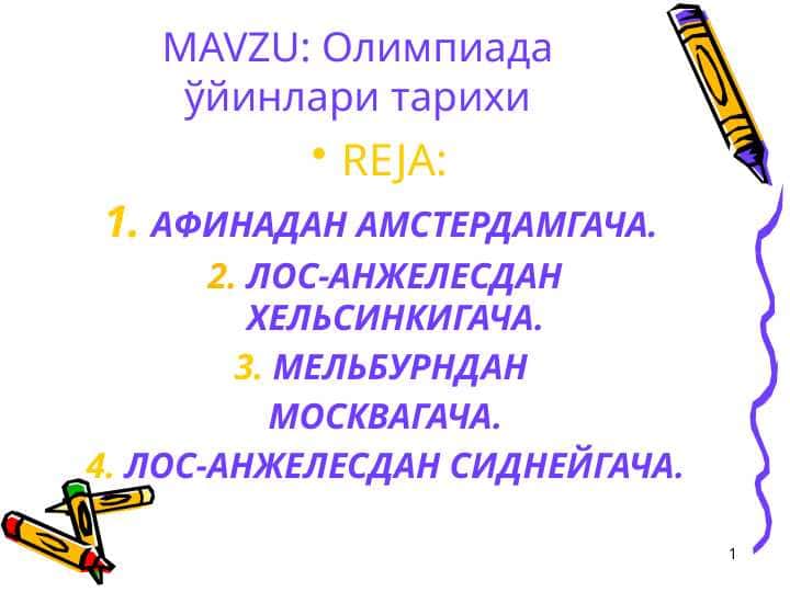 Олимпиада ўйинлари тарихи