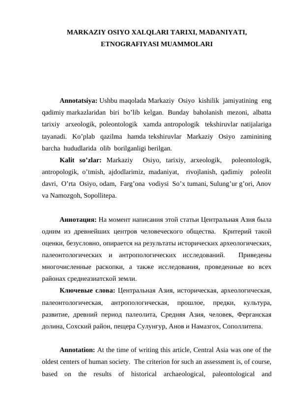 MARKAZIY OSIYO XALQLARI TARIXI, MADANIYATI, ETNOGRAFIYASI MUAMMOLARI