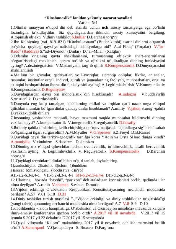 Dinshunoslik fanidan yakuniy nazorat savollari