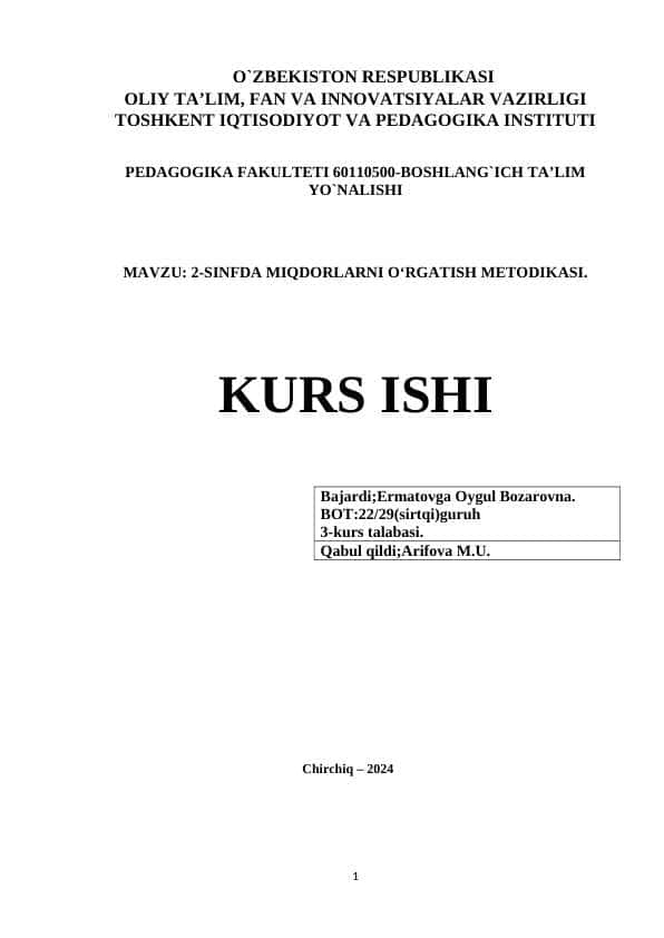 2-sinfda miqdorlarni oʻrgatish metodikasi.