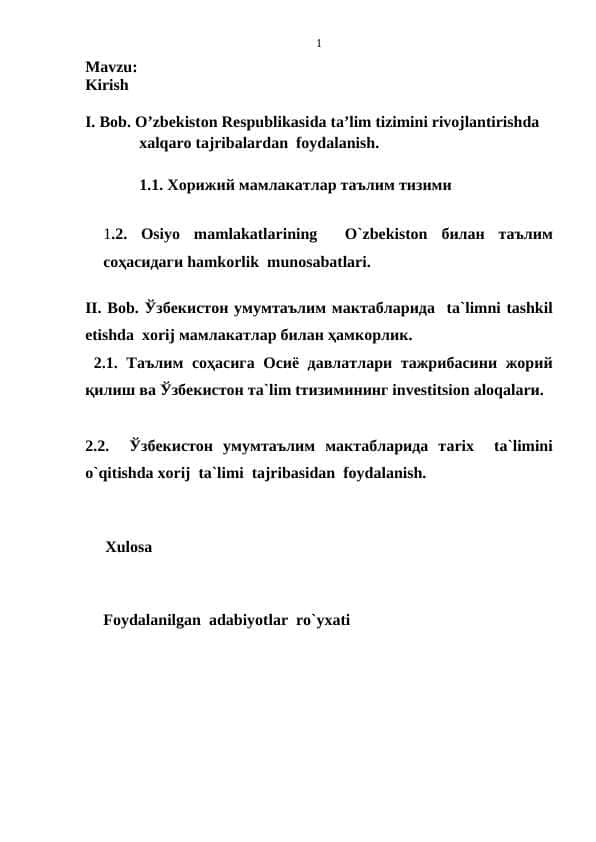 O’zbekiston Respublikasida ta’lim tizimini rivojlantirishda xalqaro tajribalardan foydalanish
