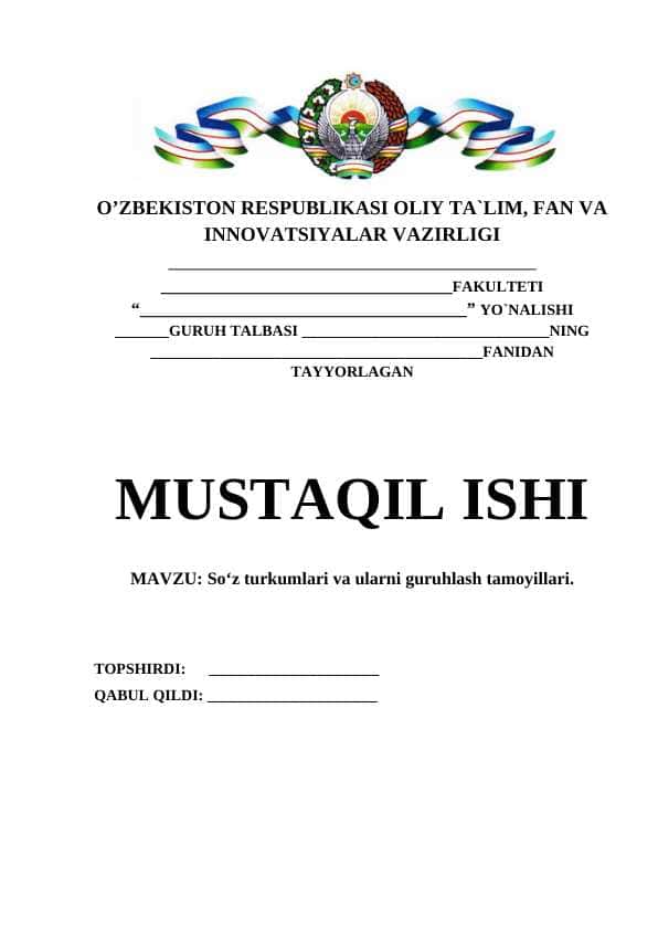 Soʻz turkumlari va ularni guruhlash tamoyillari