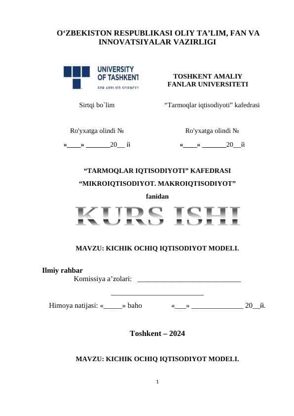 KICHIK OCHIQ IQTISODIYOT MODELI