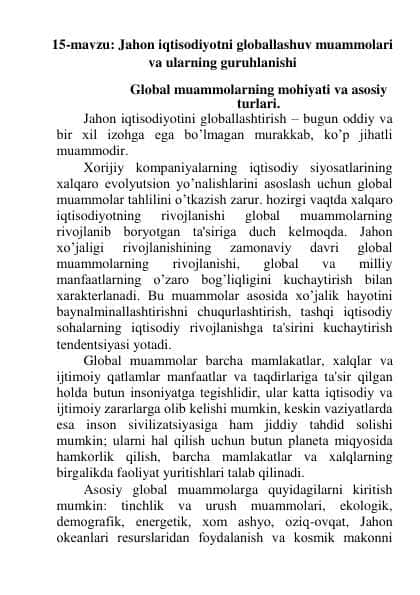 Jahon iqtisodiyotni globallashuv muammolari va ularning guruhlanishi