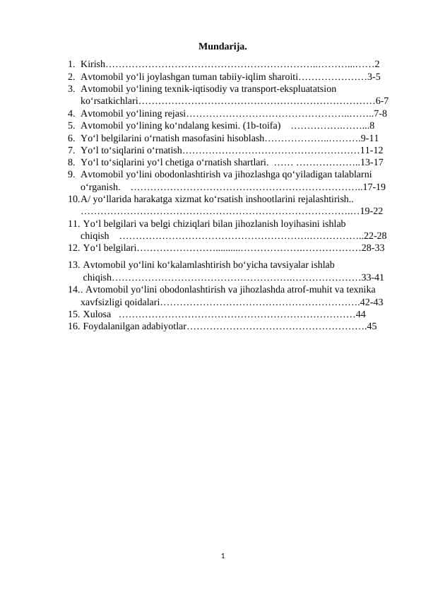 Avtomobil yo‘lining texnik-iqtisodiy va transport-ekspluatatsion ko‘rsatkichlari
