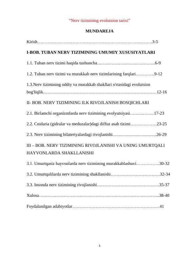 Nerv tizimining evolutsion tarixi