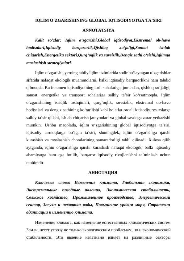 IQLIM OʻZGARISHINING GLOBAL IQTISODIYOTGA TAʼSIRI