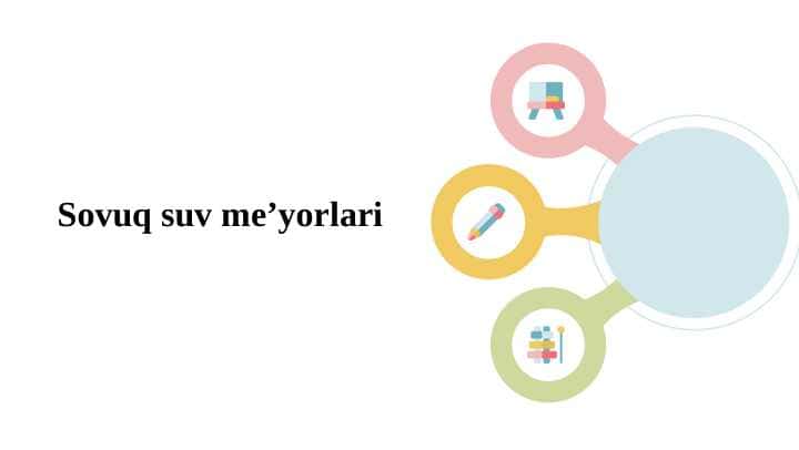 Sovuq suv me'yorlari. Mustaqil ish