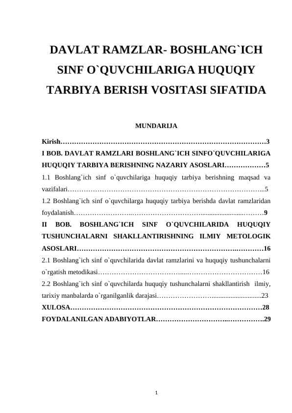 DAVLAT RAMZLAR- BOSHLANG`ICH SINF O`QUVCHILARIGA HUQUQIY TARBIYA BERISH VOSITASI SIFATIDA