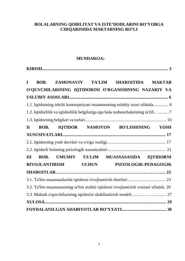 BOLALARNING QOBILIYAT VA ISTE’DODLARINI RO’YOBGA CHIQARISHDA MAKTABNING RO’LI