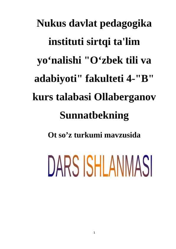 Ot so’z turkumi dars ishlanma