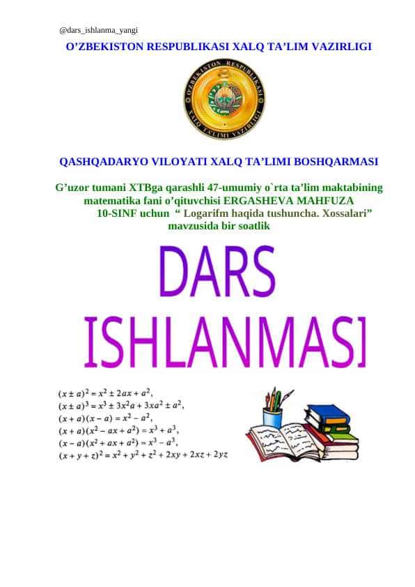 Logarifmik funksiya va uning xossalari 10-sinf algebra