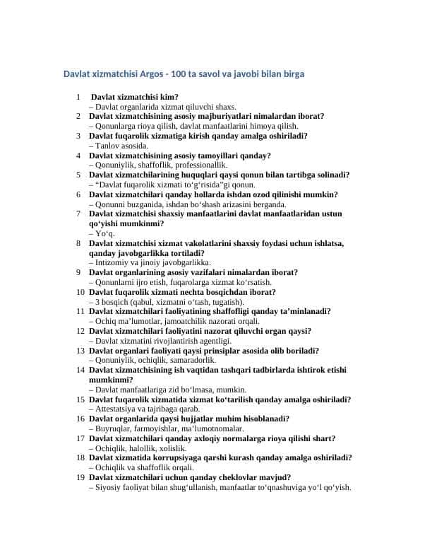 Davlat xizmatchisi Argos savol va javoblari bilan birga 600. Ta 2025
