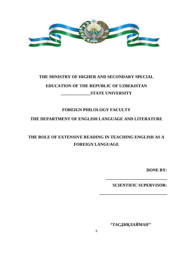 The role of extensive reading in teaching English as a foreign language