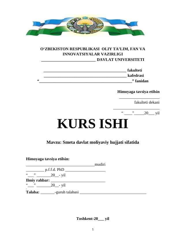 Smeta davlat moliyaviy hujjati sifatida