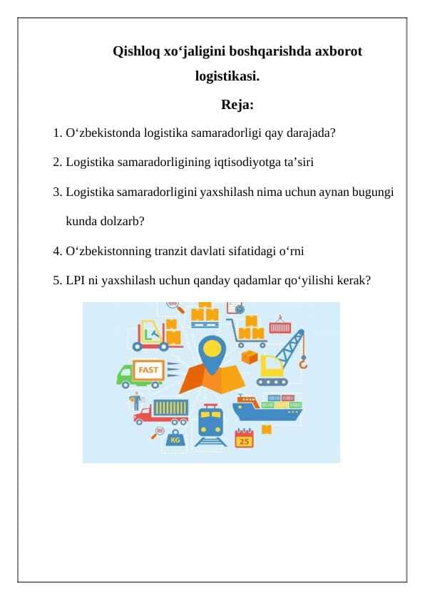 Qishloq xoʻjaligini boshqarishda axborot logistikasi.