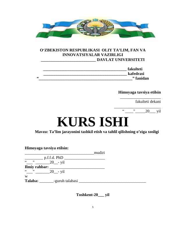 Ta’lim jarayonini tashkil etish va tahlil qilishning o’ziga xosligi