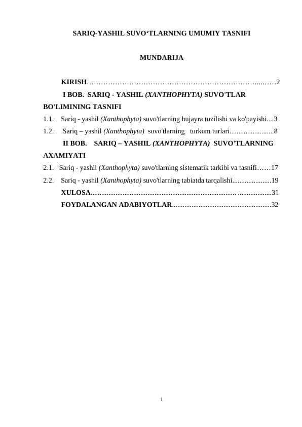 SARIQ-YASHIL SUVOTLARNING UMUMIY TASNIFI KURS ISHI