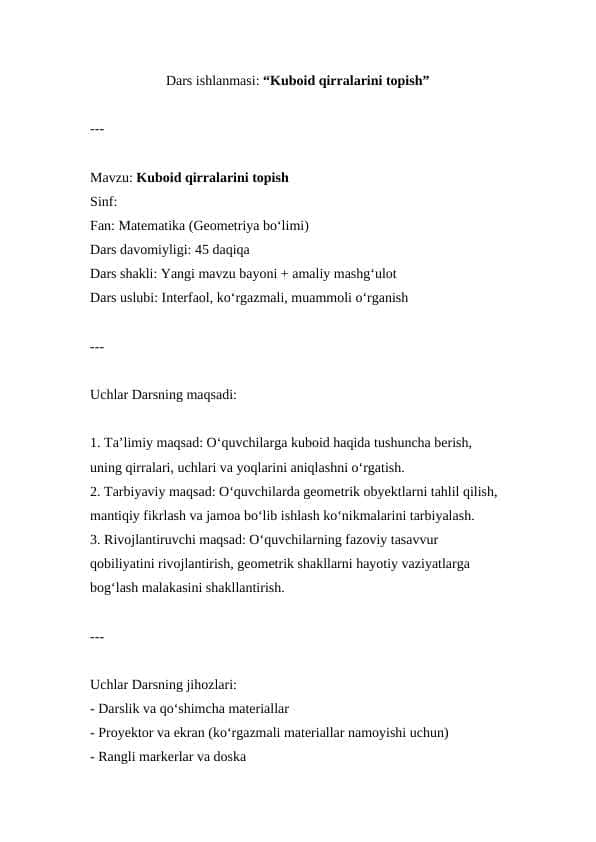 Kuboid qirralarini topish ( Dars ishlanmasi )