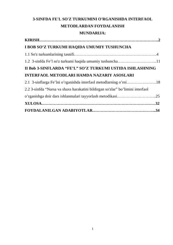 3-SINFDA FE'L SO'Z TURKUMINI O'RGANISHDA INTERFAOL METODLARDAN FOYDALANISH