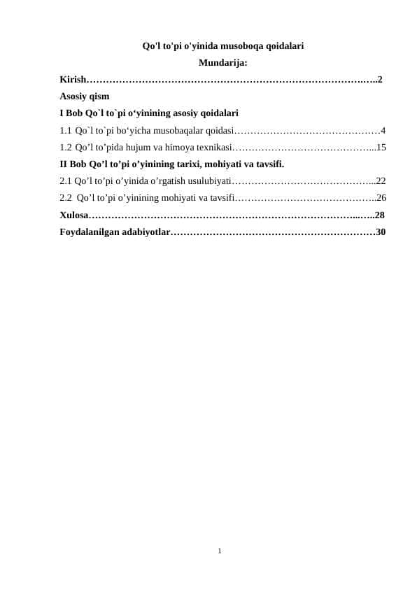 Qo'l to'pi o'yinida musoboqa qoidalari