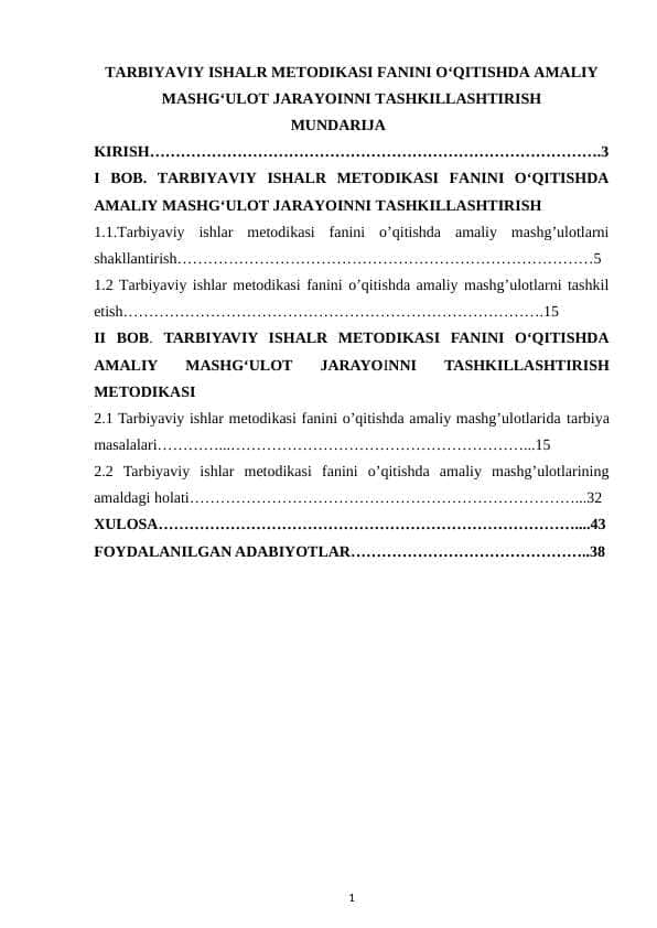 TARBIYAVIY ISHALR METODIKASI FANINI O‘QITISHDA AMALIY MASHG‘ULOT JARAYOINNI TASHKILLASHTIRISH
