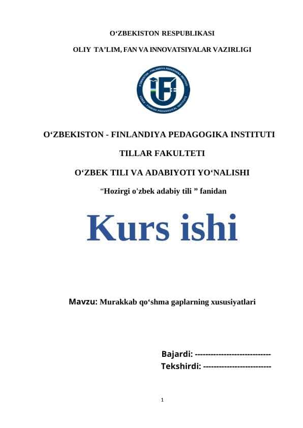 Murakkab qo‘shma gaplarning xususiyatlari