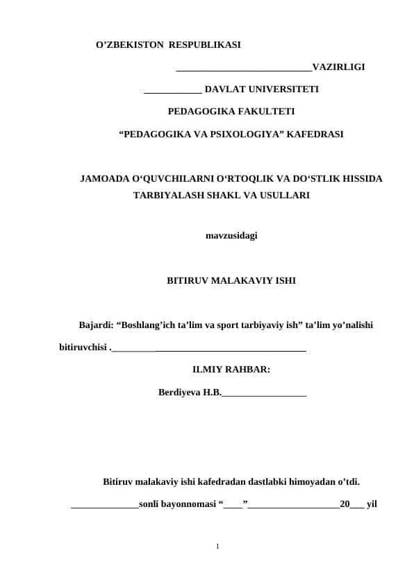 JAMOADA O‘QUVCHILARNI O‘RTOQLIK VA DO‘STLIK HISSIDA TARBIYALASH SHAKL VA USULLARI