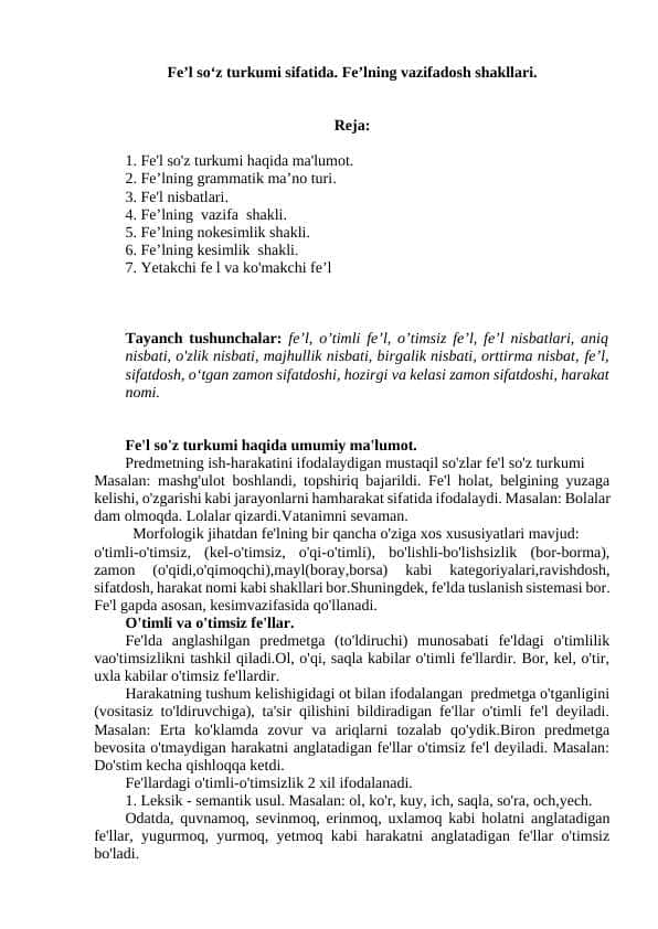 Fe’l so‘z turkumi sifatida. Fe’lning vazifadosh shakllari.