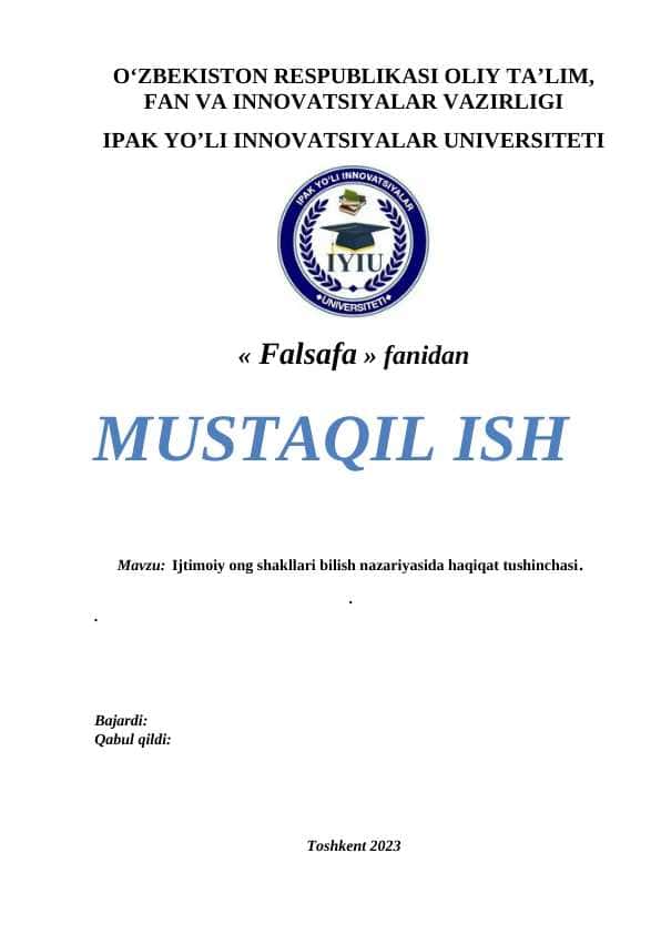 Ijtimoiy ong shakllari bilish nazariyasida haqiqat tushinchasi