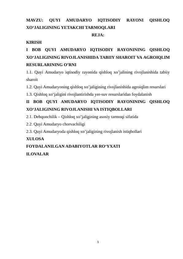 "Quyi Amudaryo iqtisodiy rayoni qishloq xo‘jaligining yetakchi tarmoqlari"