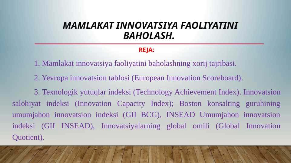 Mamlakat_innovatsiya_faoliyatini_baholash.