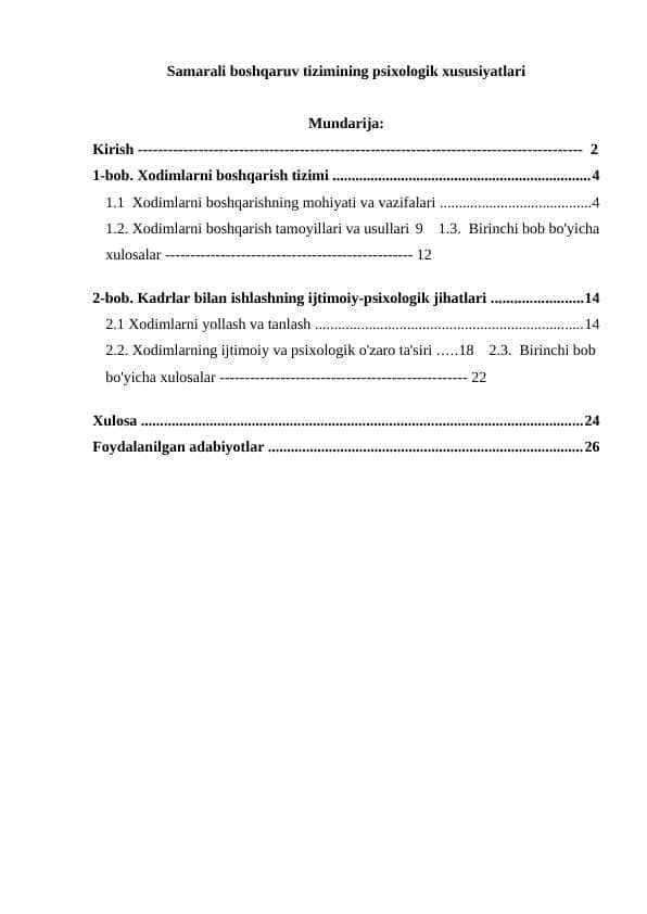 Samarali boshqaruv tizimining psixologik xususiyatlari