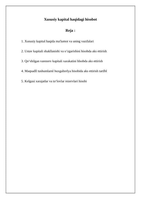 Xususiy kapital haqidagi hisobot