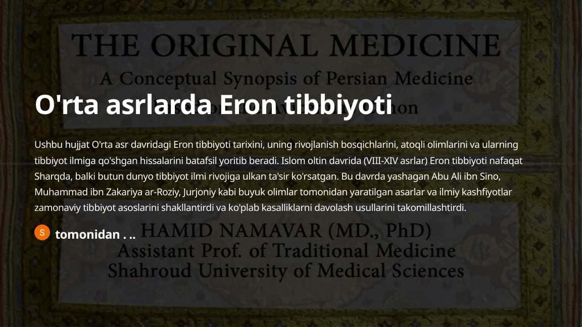 O'rta asrlarda Eron tibbiyoti