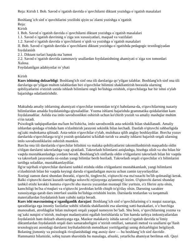 Boshlang`ich sinf o`quvchilarini yozilishi qiyin so`zlarni yozishga o`rgatish