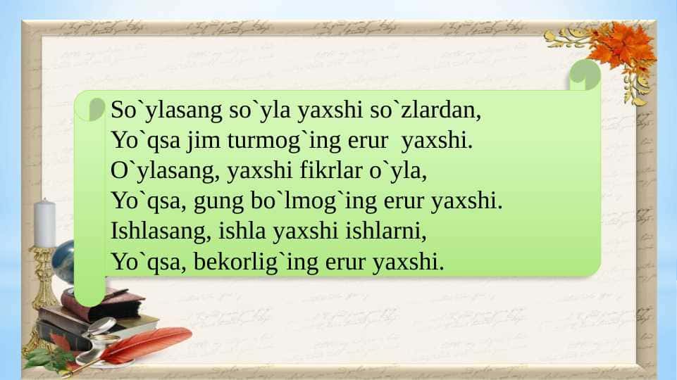 XVII asrdan XX asrning 1-choragida Turkiston o‘lkasida ayollar ta’limi masalasining faollashishi va yoritilishining pedagogik sharoitlari