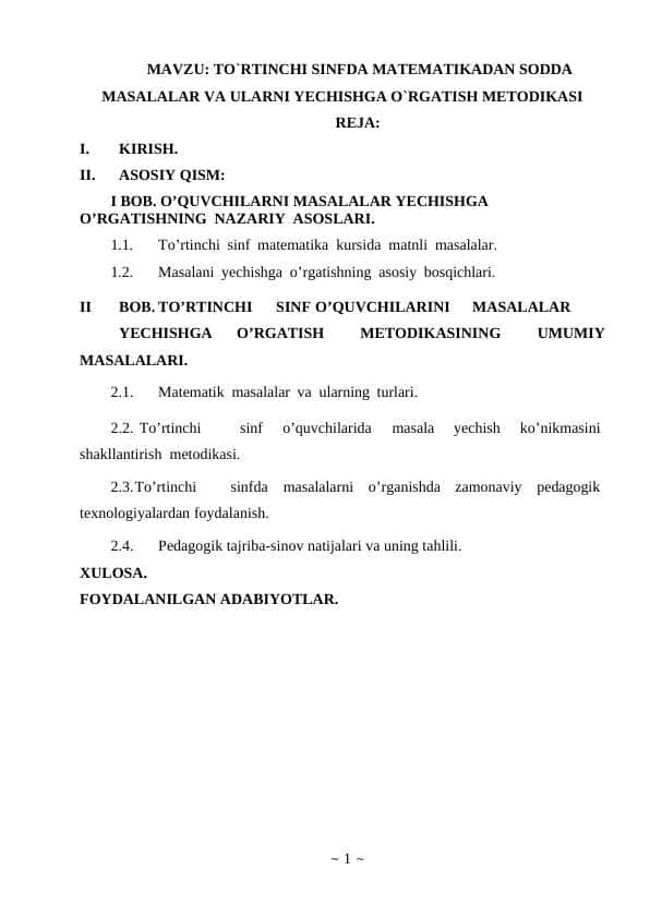 TO`RTINCHI SINFDA MATЕMATIKADAN SОDDA MASALALAR VA ULARNI YЕCHISHGA O`RGATISH MЕTОDIKASI