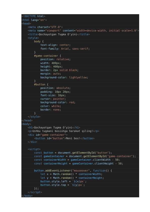"Qochayotgan tugma" o'yini. {HTML code}