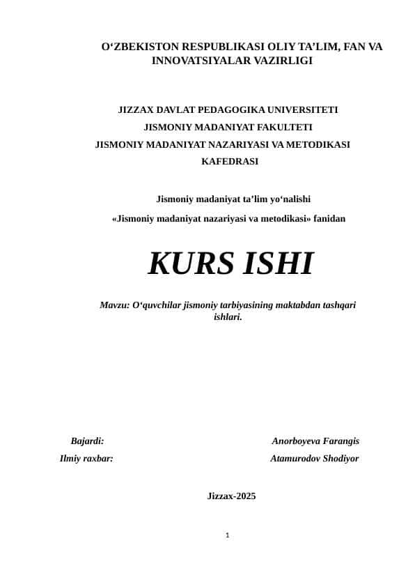 Oʻquvchilar jismoniy tarbiyasining maktabdan tashqari ishlari