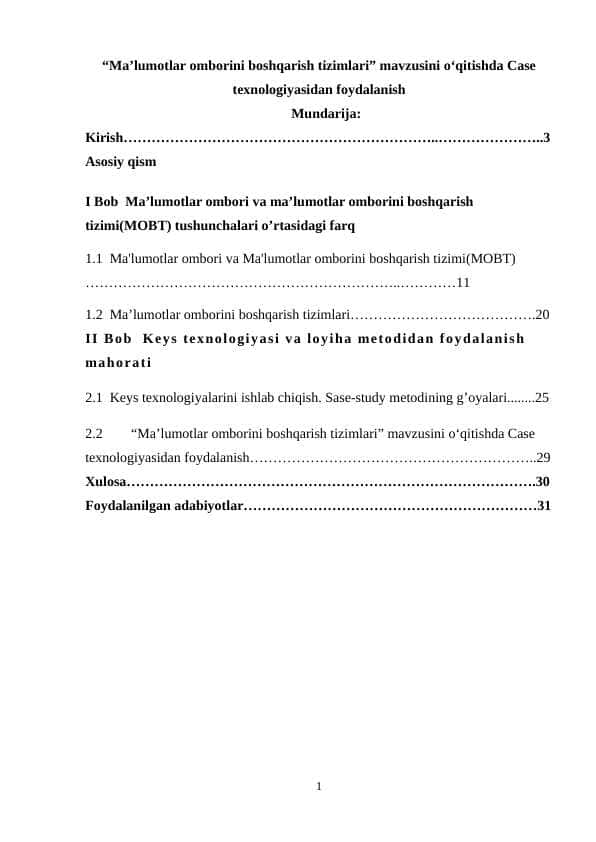Ma’lumotlar omborini boshqarish tizimlari mavzusini o‘qitishda Case texnologiyasidan foydalanish