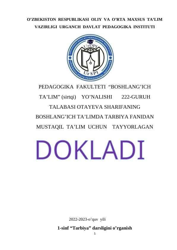1-sinf “Tarbiya” darsligini o’rganish