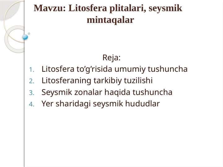 Litosfera plitalari, seysmik mintaqalar