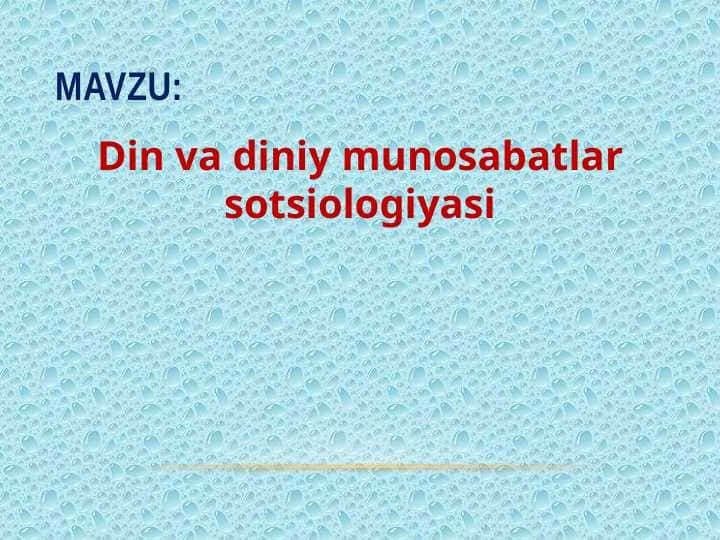 Din va diniy munosabatlar sotsiologiyasi
