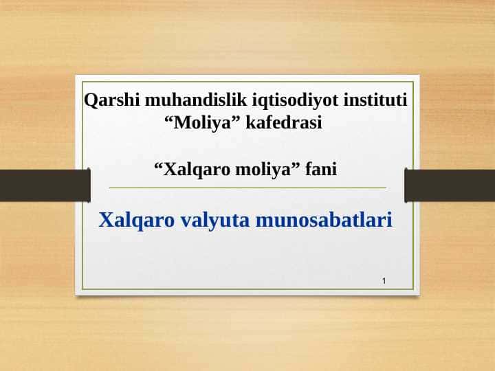 Xalqaro valyuta munosabatlari