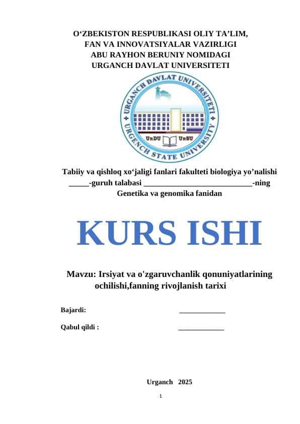 Irsiyat va o'zgaruvchanlik qonuniyatlarining ochilishi,fanning rivojlanish tarixi