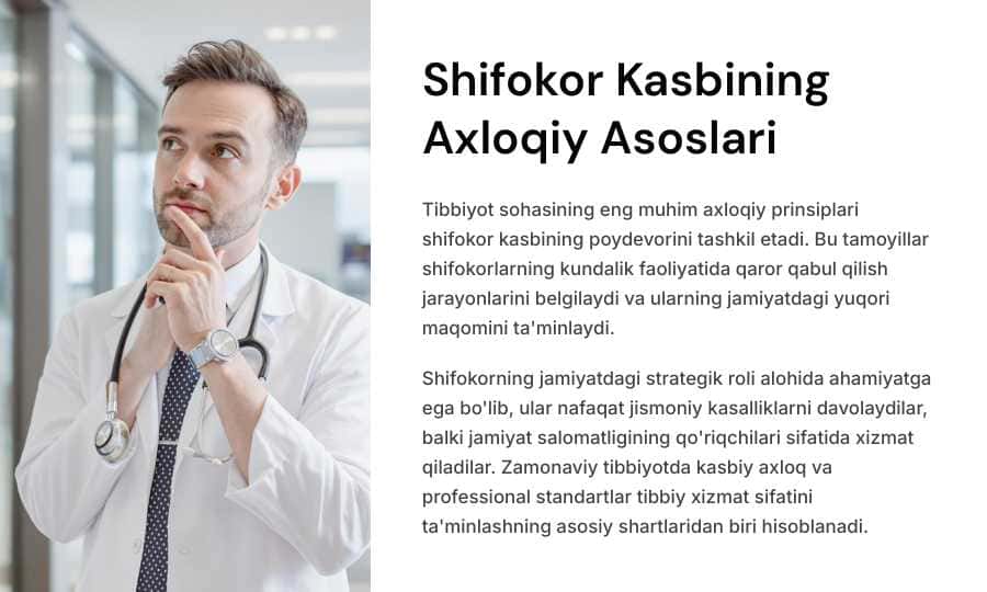 Shifokor tasviri va shifokor kasbining axloqiy tamoyillari