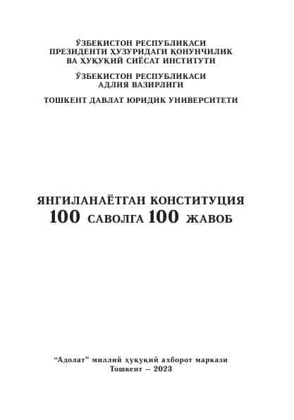 100 savolga 100 javob